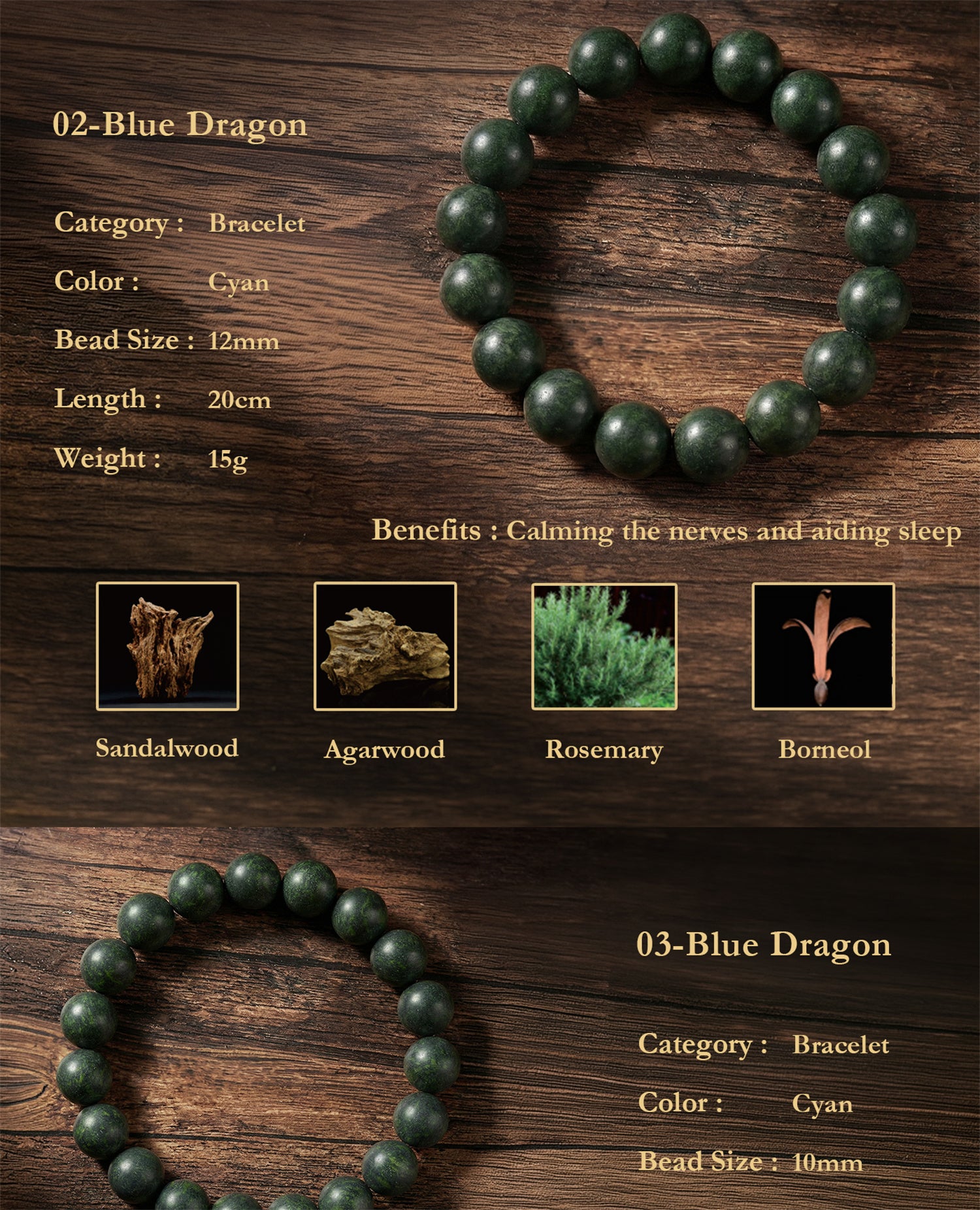 Bracelet