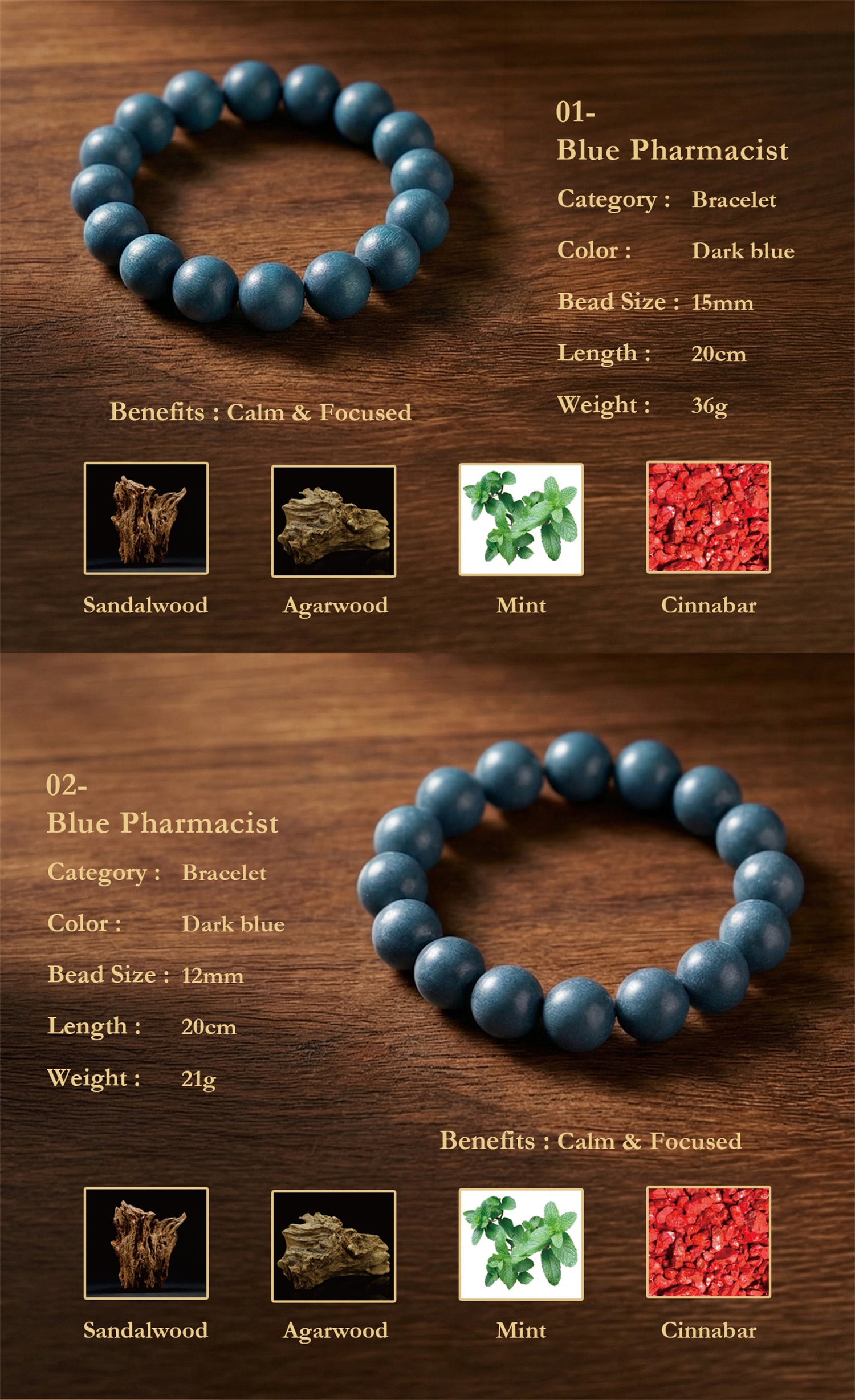 Bracelet